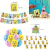 Spongebob Birthday Party Supplies Ocean Theme Decoration Set