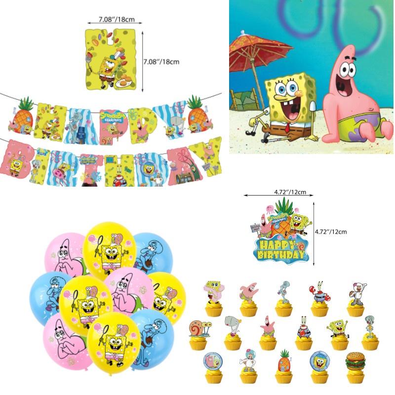 Spongebob Birthday Party Supplies Ocean Theme Decoration Set