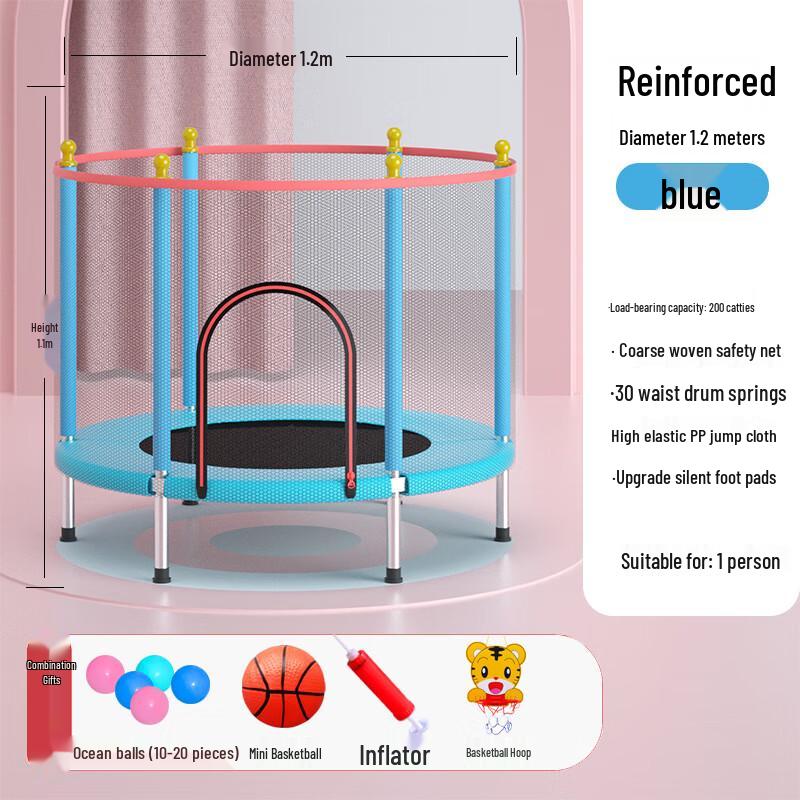 Aileban Kids Indoor Home Trampoline with Safety Net Blue