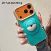 Phone Case: 2D flat lambskin suitable for iPhone 18, 17, 16, 15, 14, 13 Pro film protective case,cyan one-eyed, Christmas and Halloween gift
