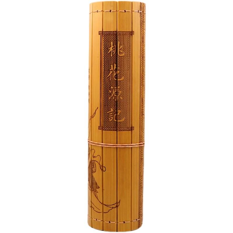 Peach Blossom Spring Bamboo Slips Scroll Chinese Cultural Characteristic Gifts Decorative Handicrafts and Ornaments