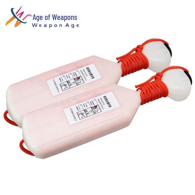 Water Rescue Floating Safety Rope 8mm 30m