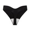 Plus Size Women's Sexy Pure Cotton Antibacterial Crotch Ice Silk One Piece Non Mark Low Waist Thong Underwear
