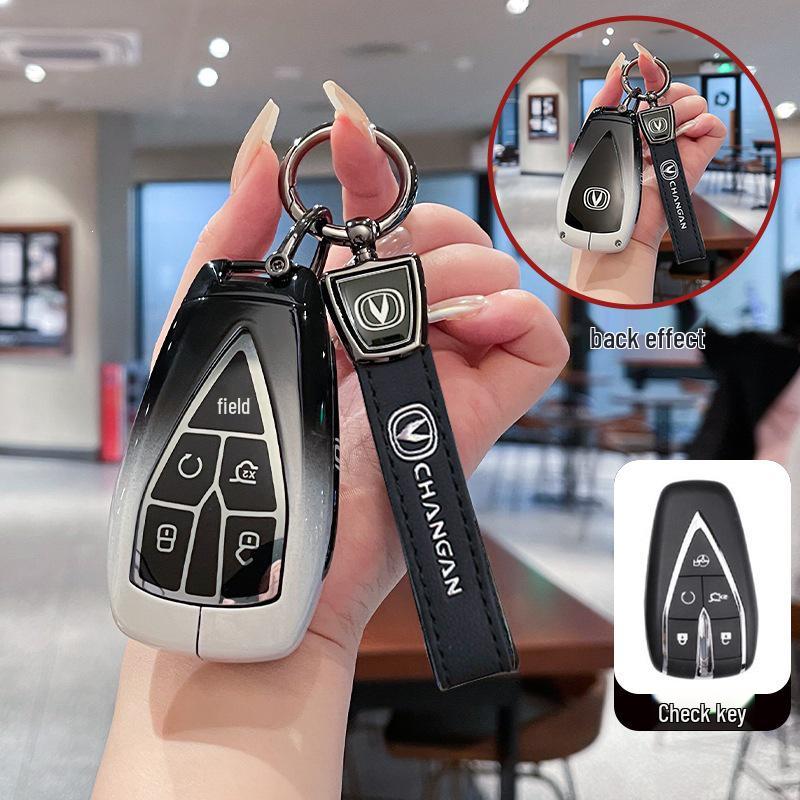 High-End Metal Key Shell for Changan CS75 PLUS, CS55 PLUS (3rd Gen), and Yidong Univ Models