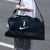 Nike Casual Sports Backpack