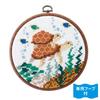 Olympus Threads Friendly Marine Creatures Easy Cross Stitch Turtle OLY-K7529