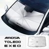 Car Windshield Sunshade Umbrella Car Front Shading For Ibiza Leon Arona Ateca Altea Arosa Exeo Tarraco Car Accessories
