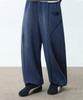 Dimiteulibeullaeg Vlad Cut-Off Applique Sweatpants_Pigment Navy
