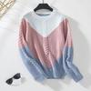 Maglione girocollo in maglia con maniche lunghe, stile vintage, autunno inverno, colore: Collisione