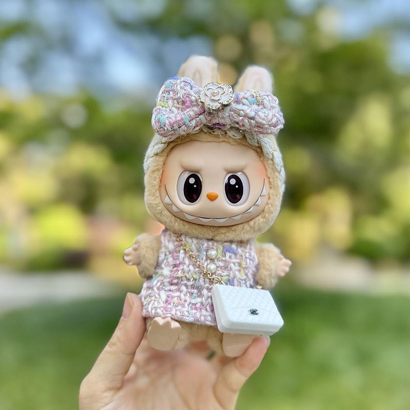 Doll Clothes Exclusive: 17cm Labubu Pendant Keychain with Little Fragrant Style Skirt