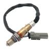 Lambda Oxygen O2 Sensor For Chevrolet Cruze Malibu Spark Equinox Volt Buick Encore GMC Terrain 12663317