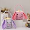 Bunny Easter Basket Long Ear Easter Bucket Candy Gift Bag Plush Basket  Kids Gift