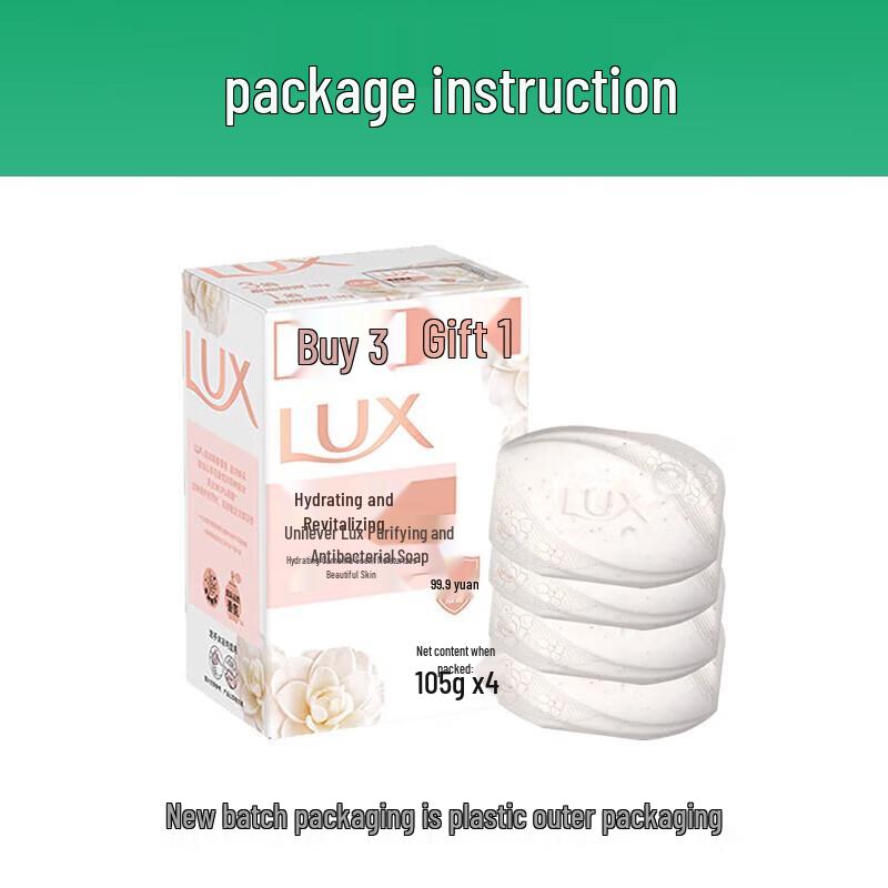 lux Detox & Antibacterial Soap