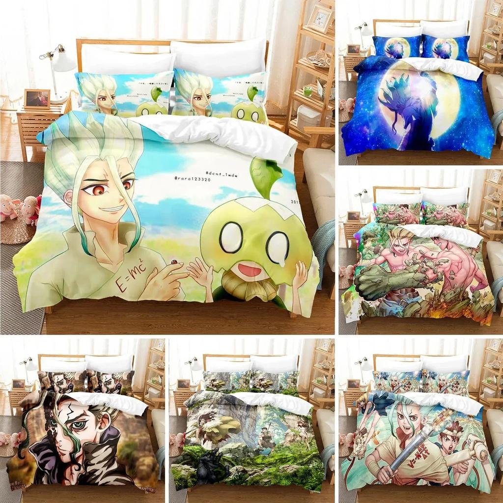 3D Anime Dr Stone Printed Bed Set Duvet Cover Pillowcase Bedding Set Bed Linen Sheet Quilt Cover Full Queen King Size