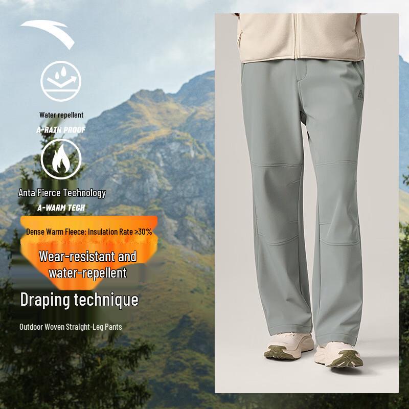 Anta Men s Outdoor Warm Fleece-lined Softshell Pants 175/L