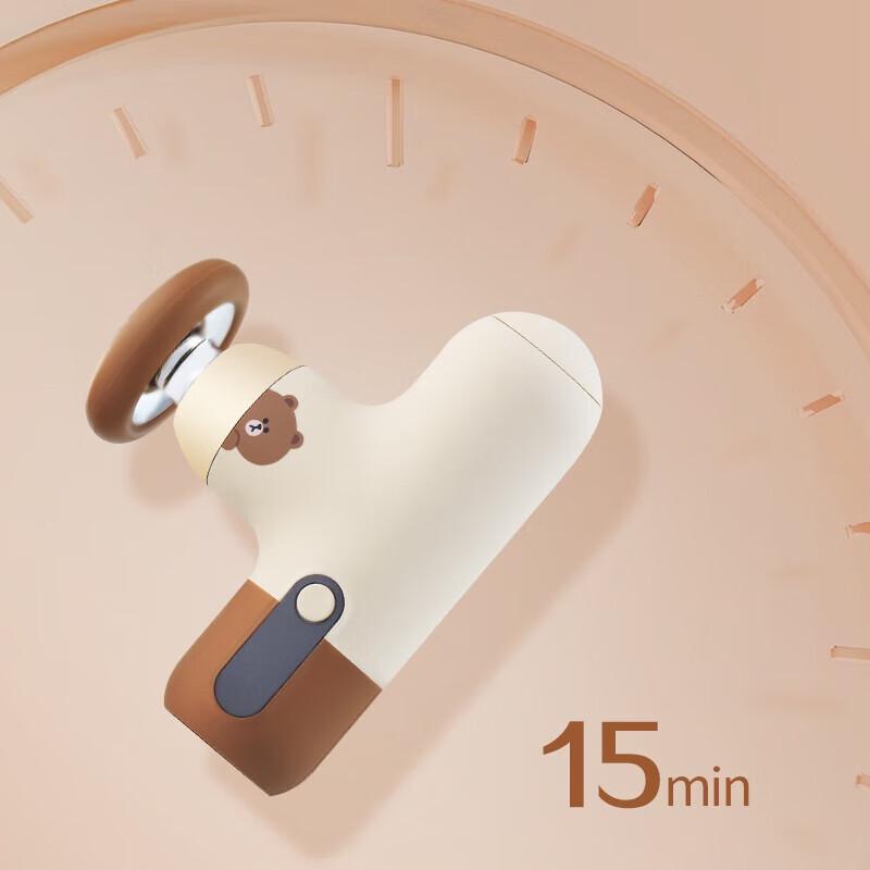 Ogawa LINE FRIENDS Mini Fascia Gun