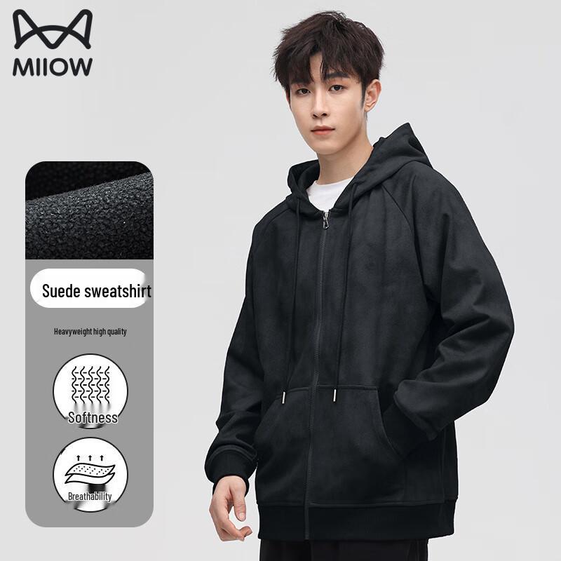 MiiOW Men's Hooded Camouflage Zip-Up Sweatshirt