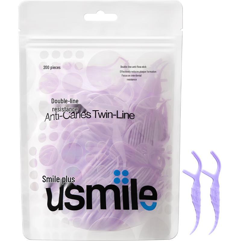 

usmile Seahorse Double Line Dental Floss Picks
