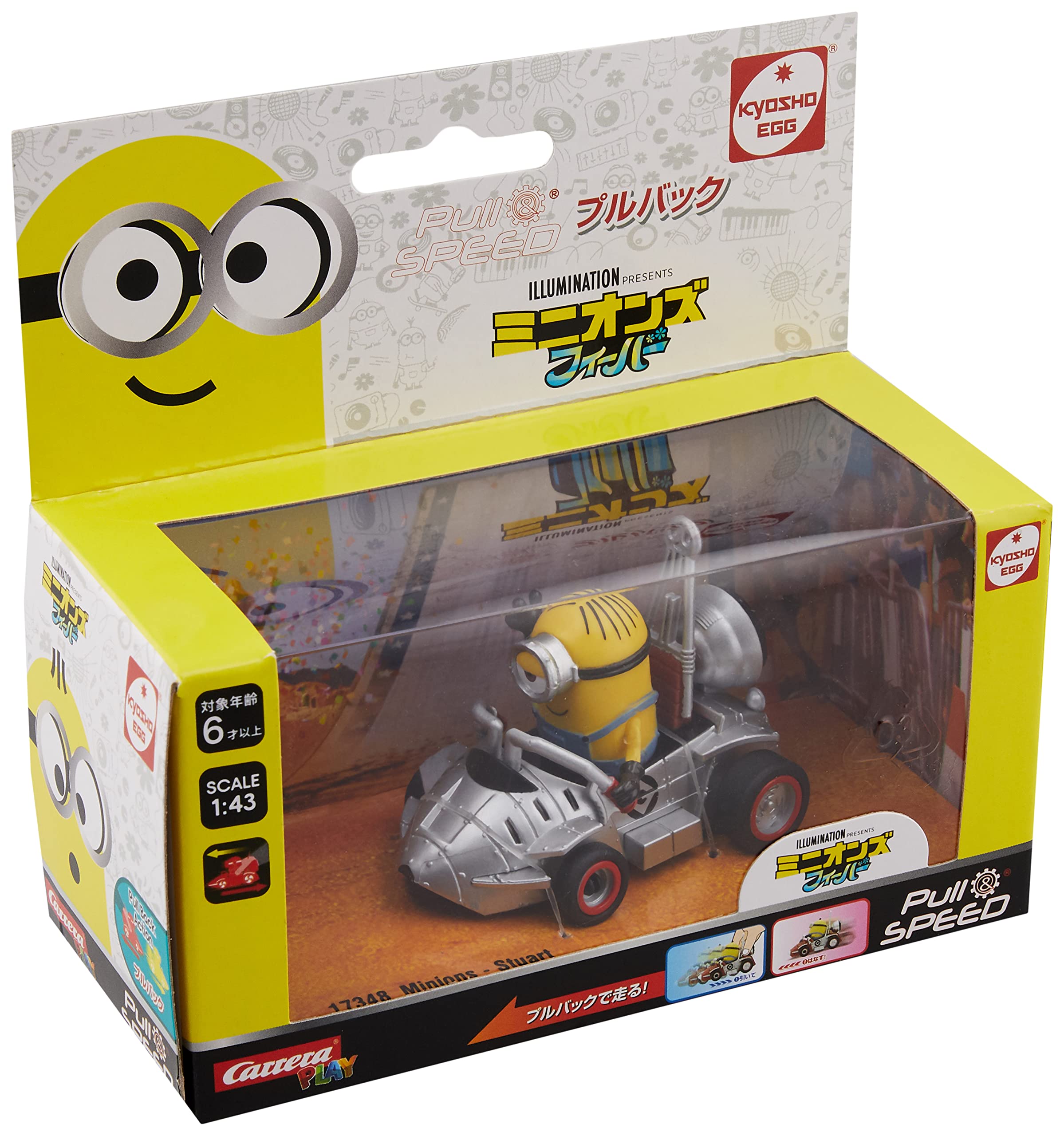 

Kyosho Egg Pull Speed Minions Стюард TV051