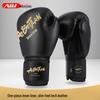 Aibaijian Adult Boxing Gloves