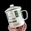 Retro-Emaille-Tasse - Glück (2er-Pack)