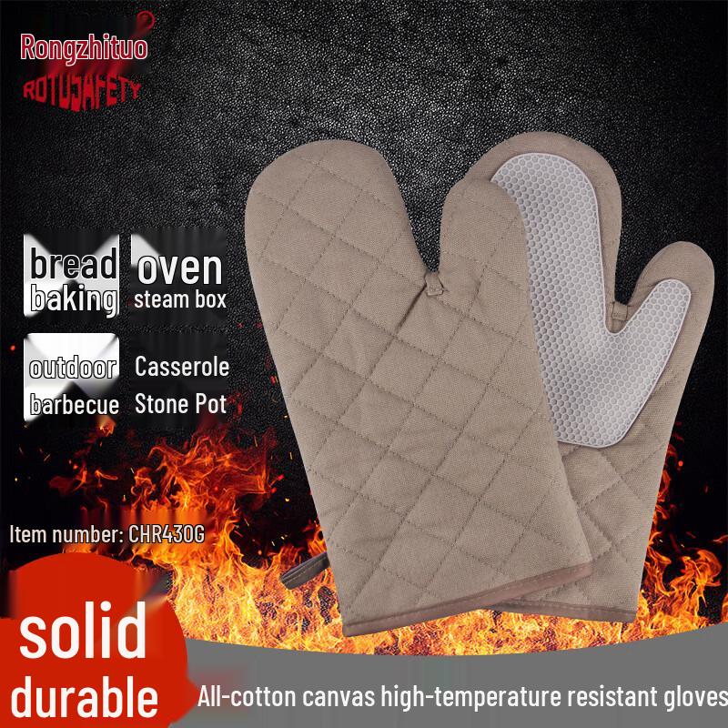Rongzhituo Heat-Resistant Two-Finger Canvas Gloves