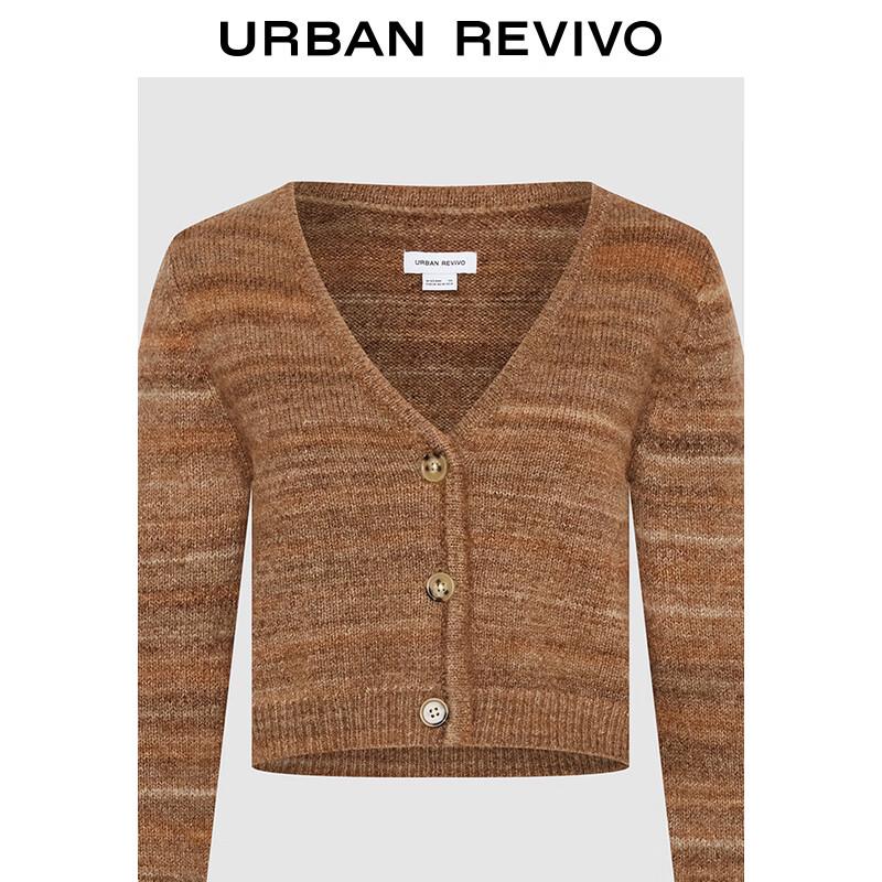 UR Women's Retro Striped V-Neck Knit Cardigan