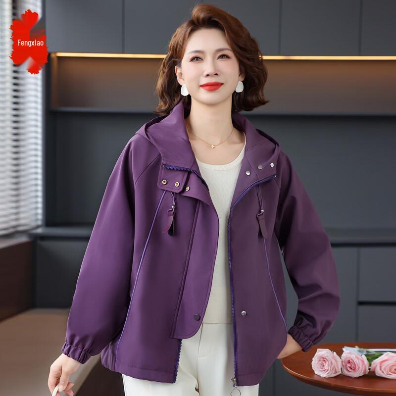 

2026 Spring Plus Size Hooded Windbreaker for Middle-Aged Women 5XL