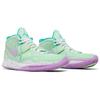 Nike Kyrie Infinity EYBL Nationals Herren Sneaker Grün Gurke-Calm Rush-Fuchsia FB1528-300