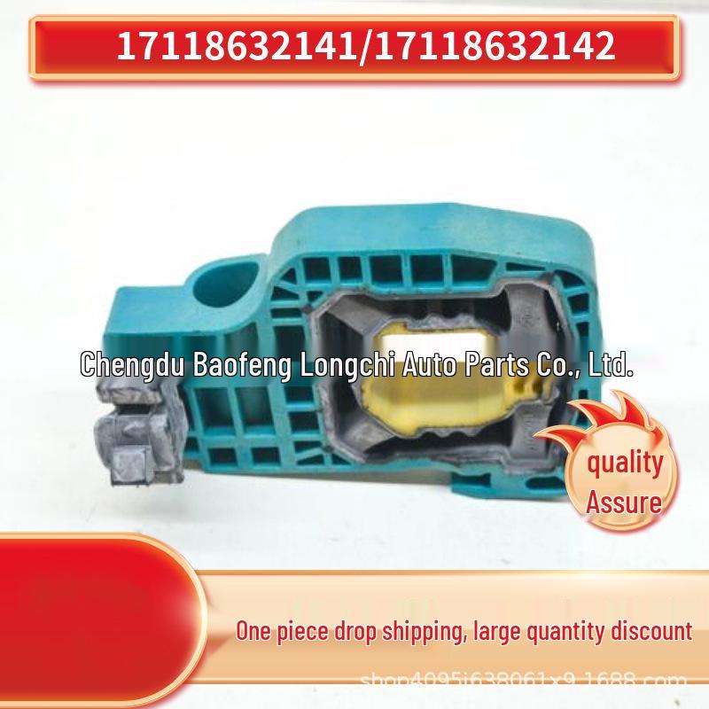 

BMW 7 Series G12 Radiator Module Bracket Rubber Pad (17118632141/17118632142) Left