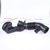 1Pcs Car Air Intakes Hose Tube Car Hose Pipe Intakes Control Air Hose Pipe 1J0129684Am