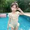 Toddler Girls' Cute One-Piece Swimsuit with Sun Protection and Lace Ruffles