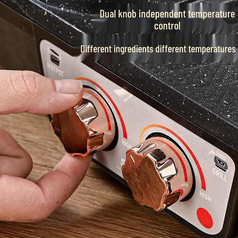 Multi-functional Hot Pot and Grill