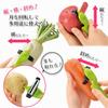 Shimomura Kougyou (Shimomura Kougyou) Made in Japan Full Vegetable Vertical and Horizontal Peeler, Peeling and Juicing, FTY-01, Made in Tsubame-Sanjo,