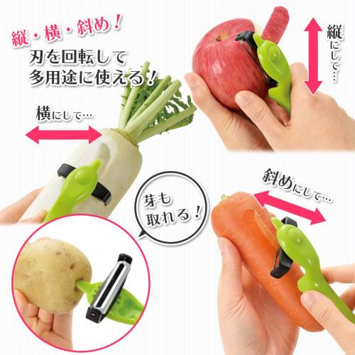 Shimomura Kougyou (Shimomura Kougyou) Made in Japan Full Vegetable Vertical and Horizontal Peeler, Peeling and Juicing, FTY-01, Made in Tsubame-Sanjo,