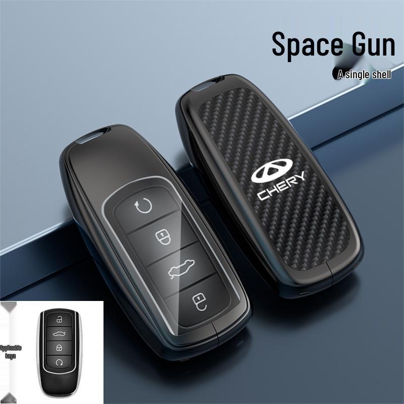 

Чехол для ключа Chery Tiggo для 8pro, 9, 7plus, 8, Eight Pro Champion Edition 1