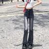 Retro Jeans Women's Autumn Fashion Korean Version Ins High Waist Slimming Casual Straight Trousers Streetwear Flared Pants Y2k
