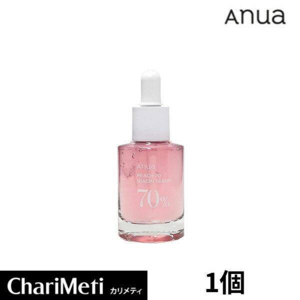 

Anua Peach 70 Niacin Serum 30ml. that contains vitamins hyaluronic acid providing refreshing non-greasy feel. It enhances transparency radiance skin