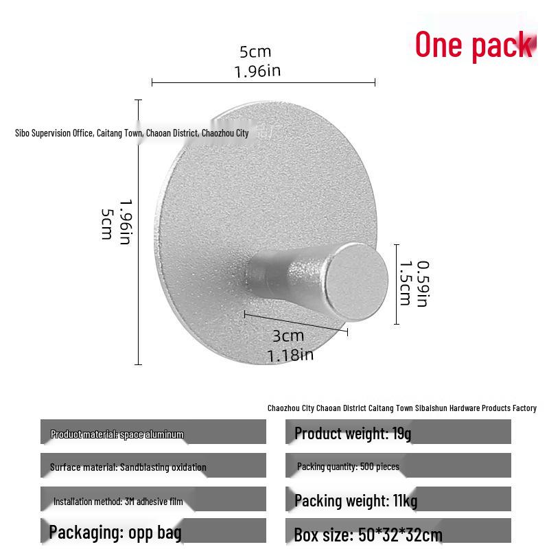 Seamless Metal Space Aluminum Hook for Bathroom & Kitchen