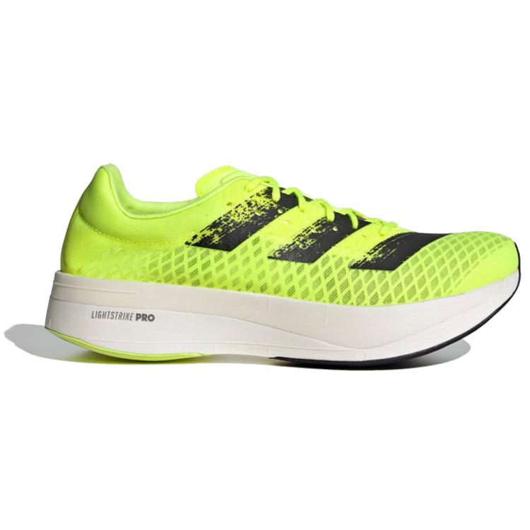New Adidas Adizero Adios Pro Sunrise Bliss H67504