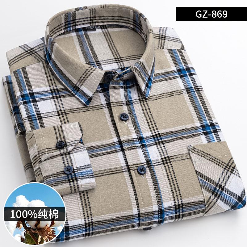 S~6XL100% Cotton Men's Long Sleeve Shirt Breathable Soft Comfortable Standard Pocket Striped Plaid Casual Fashion Men Tops