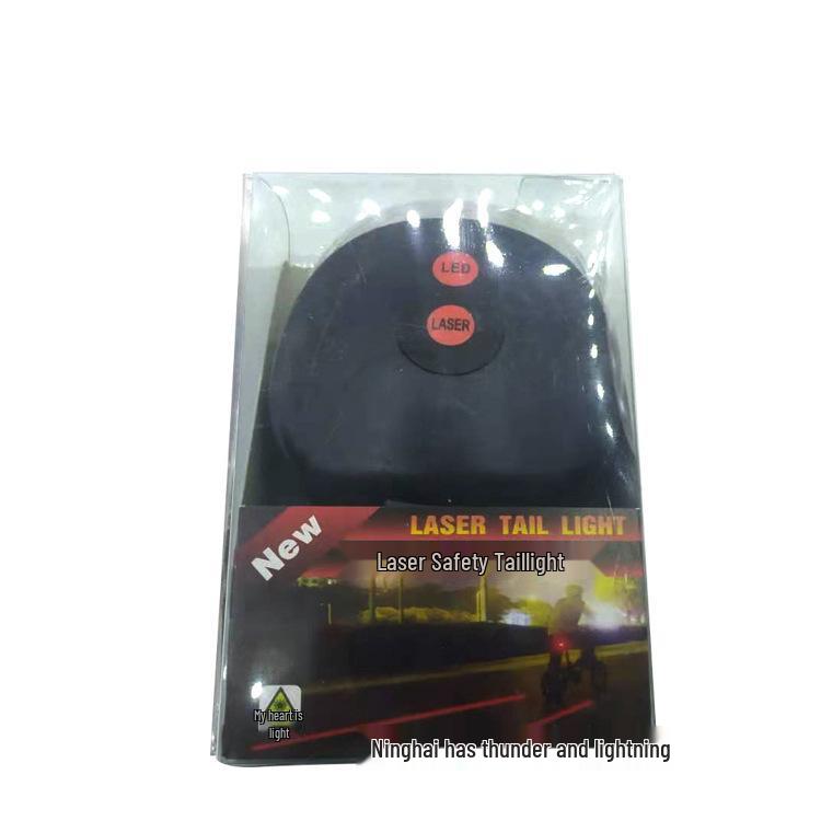 5-LED Laser Tail Light for Mountain Bike - Cycling Safety Accessory (No Packaging/Battery)