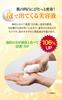 Bubble Essence VC200 Vitamin C Serum Vitamin C highly deeply and clear Skin care for women and Made in sai-sai (Foam / 45ml) derivative, concentrated,