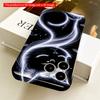 2DFlat Glowing White Cat & Fireflies Night Art Phone Case All Inclusive Film Hard Phone Case, Compatible with iPhone 18 Pro Max 17 16 15 14 13 12 11