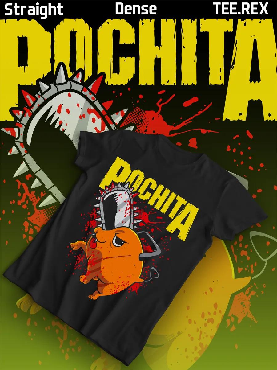 T-shirt Chainsaw man fan S