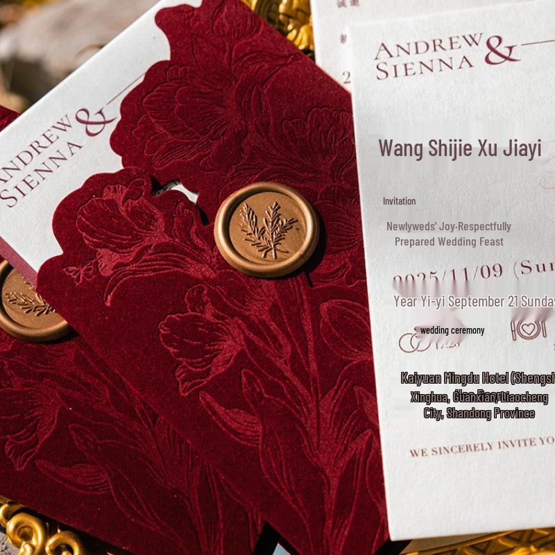 Claret Red Velvet Cloth Luxury French Wedding Invitation with Wax Seal