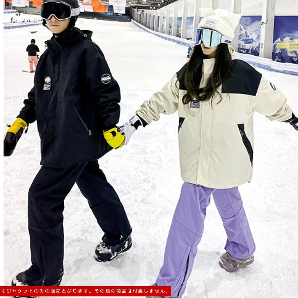 R u R Snowboard Jacket for Men and Stylish Outerwear for Snow Snow Ski st1158 [Cos u] Women, Snowwear, Water-Repellent, Windproof, Warm, Hooded,