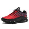 Breathable Trend Air Cushion Shoes Men's Running Shoes Men's Sports Shoes Casual Mesh Large Size Shoes