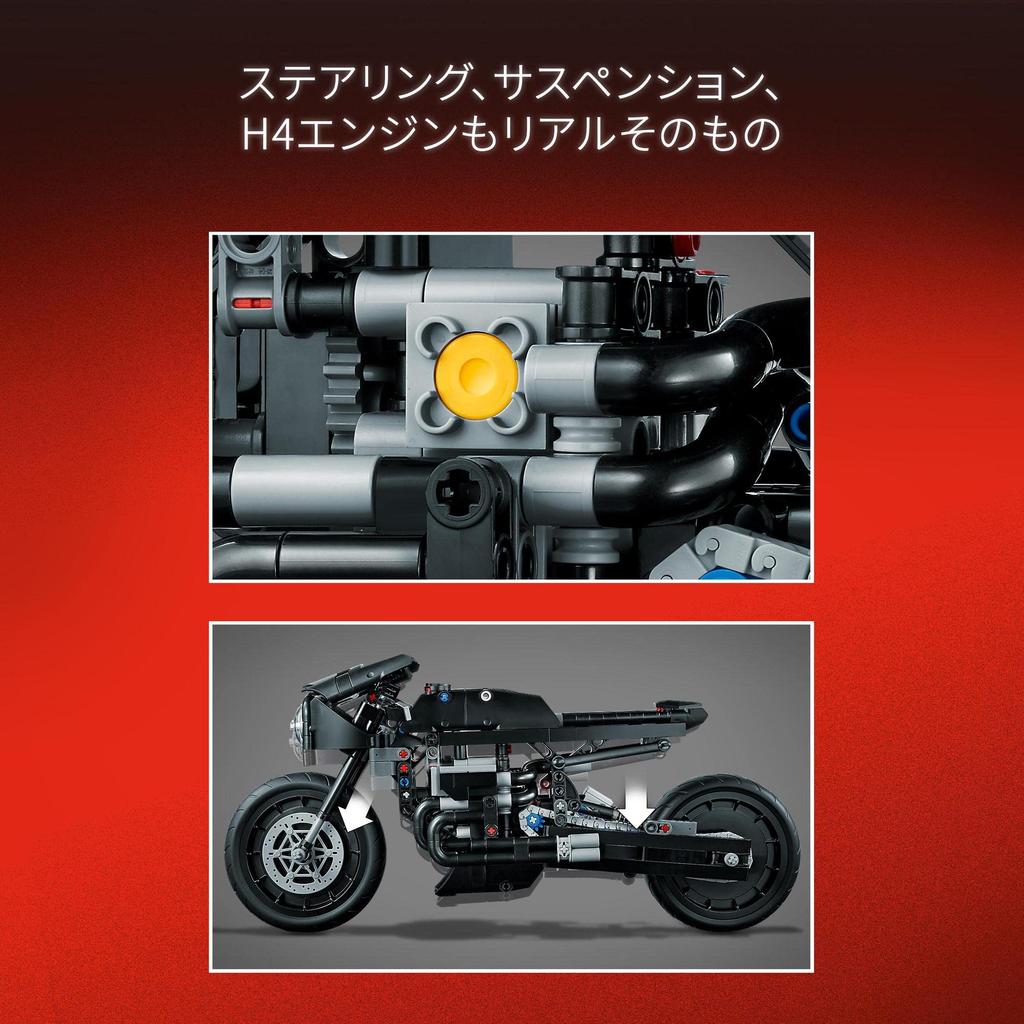 LEGO Technic The Batman Batcycle™ 42155 Toy, Building Blocks, Gift, American Comic Book, Superhero, Boys, Ages 9 and Up