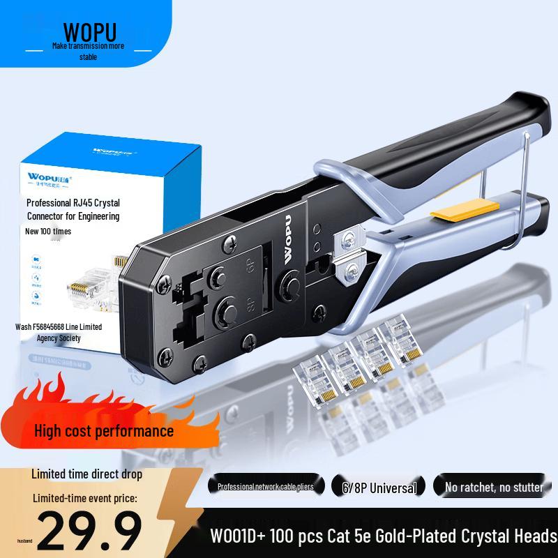 WOPU Multi-function Network Cable Crimper Tool